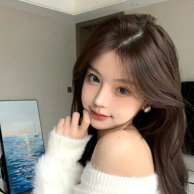 欲海花